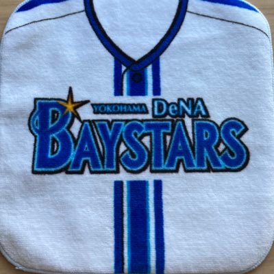 #プロ野球 #横浜DeNAベイスターズ 応援！#baystars ヨコハマしか勝たん！