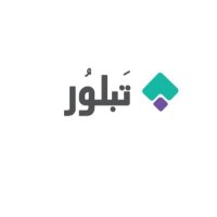 منصة تَبلوُر (@tabalwor_) 's Twitter Profile Photo