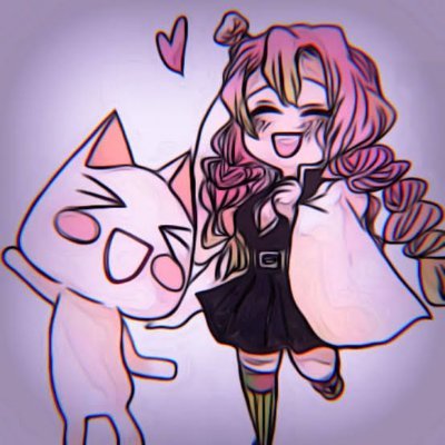 🍡💗rol de mitsuri💗🍡
Mi Amado Esposo ♡@obanai_Igurox♡