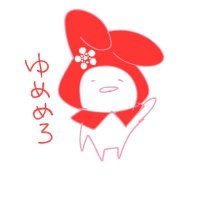 🧸温森 夢(ぬくもり ゆめ)🍣 (@nkmr__yume) 's Twitter Profile