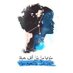 د.بدور الزهراني (@beooo83) Twitter profile photo د.بدور الزهراني (@beooo83) Twitter profile photo