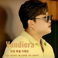 정으니two (@yangnor32) 's Twitter Profile Photo