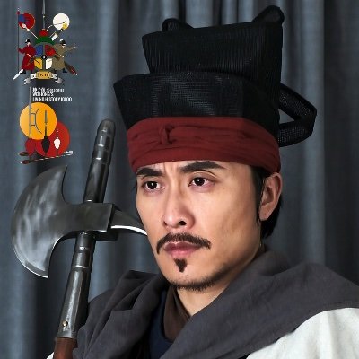 Historical Re-enactor based in Beijing, China.
Costume, Armor, Archery and more.
历史重演玩家，独立创作者
中外传统服饰 | 甲胄 | 弓箭 | 武备 | 脑洞创意
欢迎志同道合的朋友一起交流！