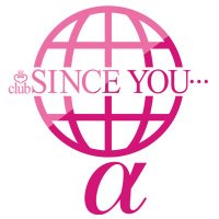 シンスユーアルファ【OFFICIAL ACCOUNT】 (@sinceyou___a) 's Twitter Profile Photo
