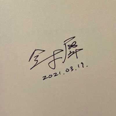 金木犀さんのプロフィール画像
