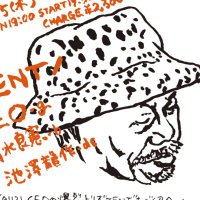 CEO 告知板 (@shachoxno1) 's Twitter Profile Photo CEO 告知板 (@shachoxno1) 's Twitter Profile Photo