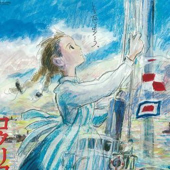 022__tk's profile picture. 2001/vegalta