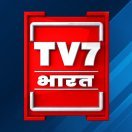 Experience the power of knowledge and thrill of unbiased reporting with TV7 Bharat, your trusted news and media broadcasting company.

Stay Connected.