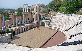 Страница за всички пловдивчани. Page for all Plovdiv`s citezen