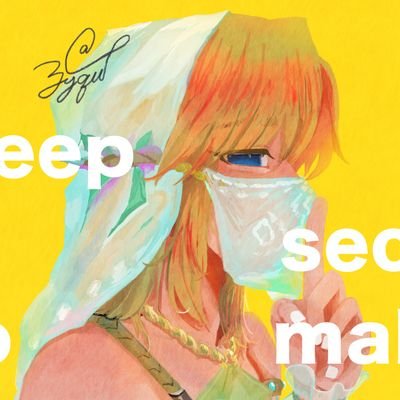 玉@zyqu【人間】多忙!!!さんのプロフィール画像