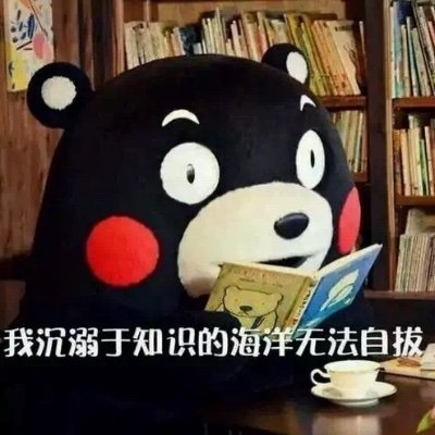 fngjinhu11's profile picture. 