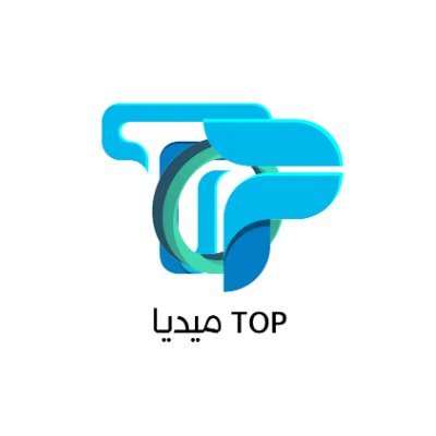media_top_1's profile picture. شركة TOB | لخدمات التسويق والتصميم والمونتاج والبرمجية 💻

TOP company is not the only ones but we are the best

دوار شيخ زايد - بالقرب من شركة الكهرباء