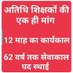 Ramesh Kushwaha (@rameshk97315649) Twitter profile photo Ramesh Kushwaha (@rameshk97315649) Twitter profile photo