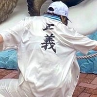 かげち (@kage_opcard) 's Twitter Profile