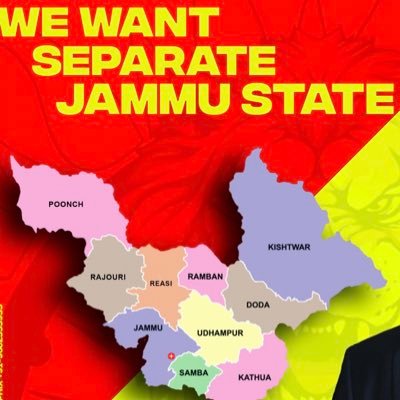 A Registered Trust, Fighting For Separate Jammu State