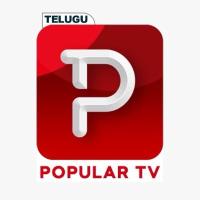 TeluguPopularTV's profile picture. Popular TV Network