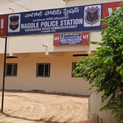 Nagole Police Station