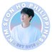 Kim Seon Ho Philippines 🇵🇭 (@kimseonho_ph) Twitter profile photo