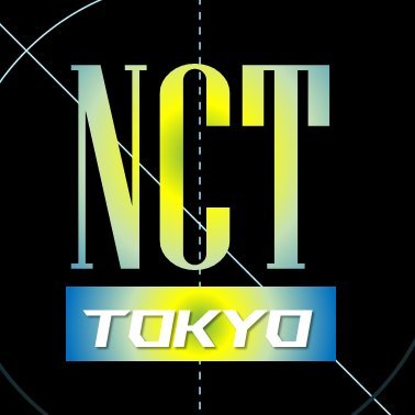 NCT NEW TEAM WING