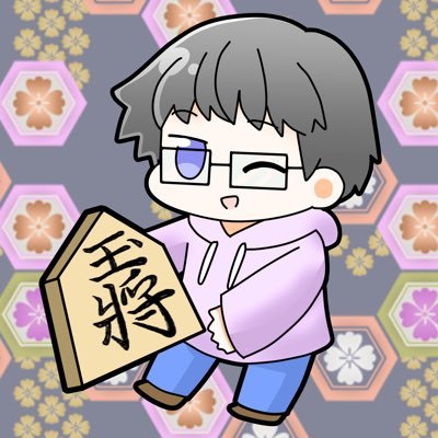 将棋普及指導員 北斗 (@Hokuto82211899) / X