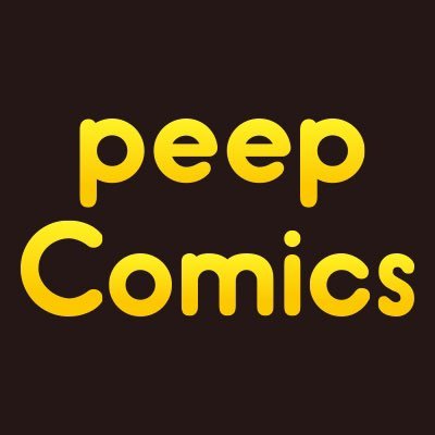 peepComics（ピープコミックス）の公式アカウントです🐥
マンガの連載情報や各マンガサービスでのお得なキャンペーン情報などをお届け🎁✨