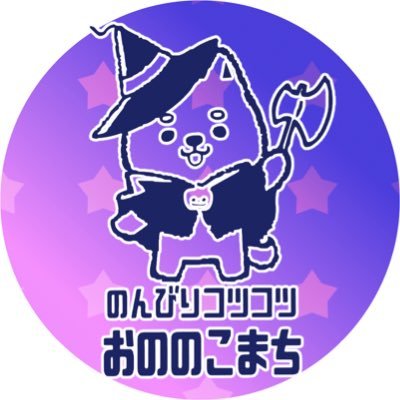 まちさんのプロフィール画像