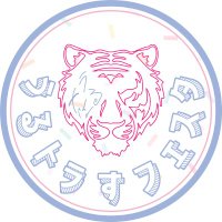 うるトラすフェスタ (@ultras_festa) 's Twitter Profile Photo