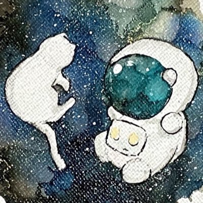 サウナと猫と宇宙が好きです🪐 癌で闘病中の祖母とサウナハットと医療用帽子つくってますφ(･ω･*)☆･ﾟ:* もみの木さん(温泉)にサウナハット置かせてもらってます🌲 プライベートの呟きもします🫣 お仕事依頼はDMください✉️ 2023/7月〜