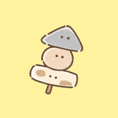 20↑♀ 本垢提示可能です。
プロカ(必読ではありません)【https://t.co/HLlmlTZ522】