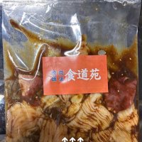 食道苑 (@syokudouen1956) 's Twitter Profile Photo 食道苑 (@syokudouen1956) 's Twitter Profile Photo