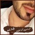 (البرنس/توفيق) (@al_twfk) Twitter profile photo (البرنس/توفيق) (@al_twfk) Twitter profile photo