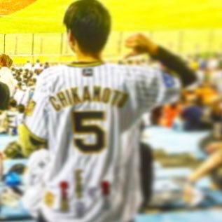 𝟎𝟎＂𝐥𝐢𝐧𝐞【𝟐𝟑】  👦🏻🐯⚾️