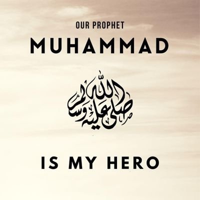 islamicpostt's profile picture. lslamicpost;

life is better when you focus on Allah,s Plan instead of your heart desires❤