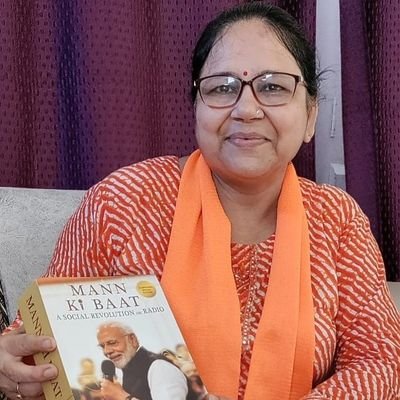 भाजपा जिला उपाध्यक्ष शहर बीकानेर 
Jila Mahamantri Mahila Morcha, Bikaner City BJP Rajasthan., Mahamantri Mahila wing Bikaner Of International VaIse Federation,