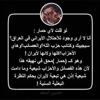 sameh koler (@kolersameh) 's Twitter Profile