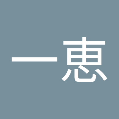 映画、アニメ、読書、大好き

映画、アニメ、読書、大好き