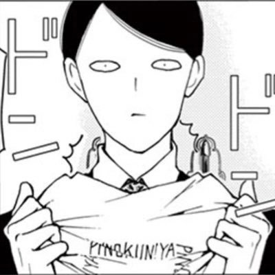 nanono0308's profile picture. 