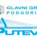 Putevi d.o.o. Podgorica (@putevi_doo) Twitter profile photo Putevi d.o.o. Podgorica (@putevi_doo) Twitter profile photo