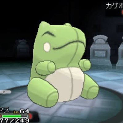 shikonoran_346's profile picture. ファミ勢。成人済 モンストは運極、ランク、EX、黎絶、その他多方面にやってます。 noteも書いてます→ https://t.co/EDBZHOjXsX