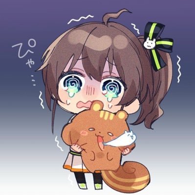 最推し〘@natsuiromatsuri〙推し〔@nakiriayame〕〔@kazamairohach〕〔@kosekibijou〕 無言フォローでもして大丈夫です ホロリスの皆さんと楽しく関われたらいいなと思ってます!