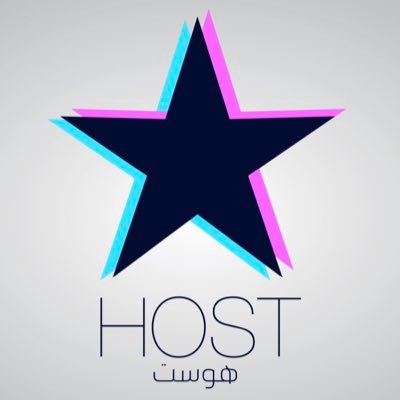 تطبيق هوست | مضيف رقمي سعودي | لحجز وادارة وحدات الضيافة والانشطة الترفيهية مرخص من وزارة السياحة وهيئة الترفيه