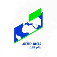 عـالـم الـفـتـح | ALFATEH WORLD(@AlfatehWorld) 's Twitter Profile Photo