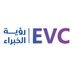رؤية الخبراء الاستشارية (@evc_sa) Twitter profile photo رؤية الخبراء الاستشارية (@evc_sa) Twitter profile photo