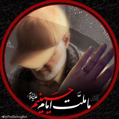 اَز سَر گًذَشتَن سَرگُذَشتِ مآست...
یه دهه هشتادی آبان ماهی🦂،از سرزمین نخل و خرما 😌یه خادم الشهید🕊️ یه پاسدار✌️ و یه فدایی رهبر🇮🇷