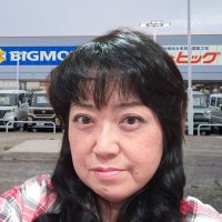 自動車生活ジャーナリスト加藤久美子(4WD加藤)独自取材で年間300本の車関連記事を書いてます♪ (@alfaspider1998) 's Twitter Profile Photo 自動車生活ジャーナリスト加藤久美子(4WD加藤)独自取材で年間300本の車関連記事を書いてます♪ (@alfaspider1998) 's Twitter Profile Photo