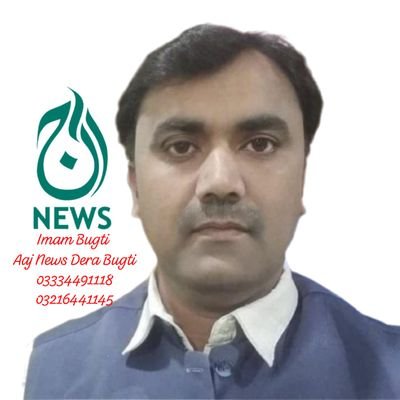 Imam Bugti Journalist