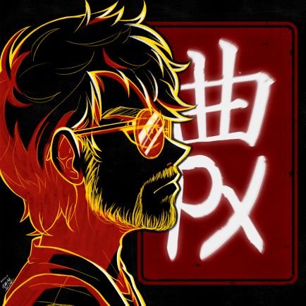 Patrux08 Profile Picture