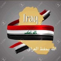 العراقي الراقي (@raqy_al97694) 's Twitter Profile