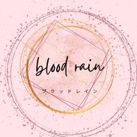 【公式】blood rain (@rainblood9) Twitter profile photo