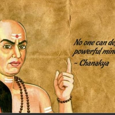 Teerathji's profile picture. 